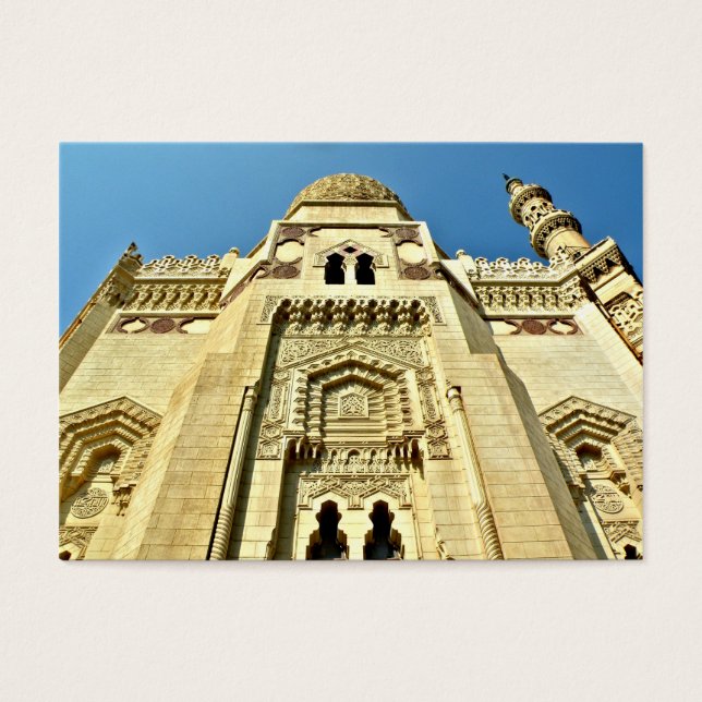 Cartes De Visite mosquée (Devant)
