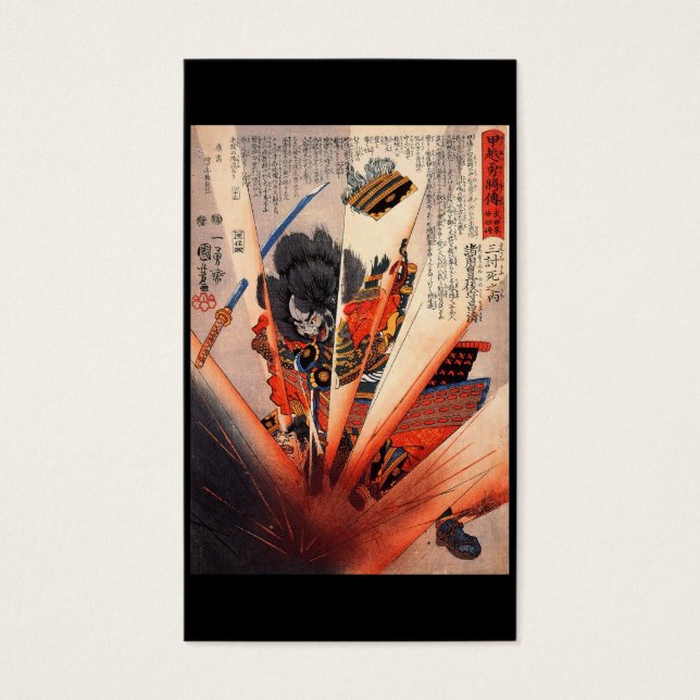 Cartes De Visite Peinture de Samurai, vers les années 1800 (Devant)