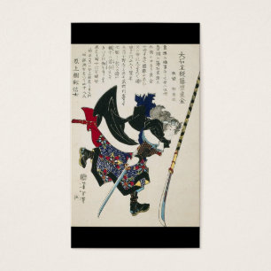 Cartes De Visite Peinture samouraï japonaise antique circa 1869