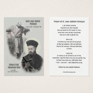 Cartes De Visite Prière catholique Saint Jean-Gabriel Perboyre