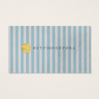 Cartes De Visite Rе т р о Sп е к