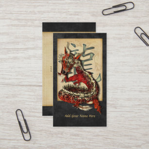 Cartes de visite rouges chinois de dragon