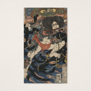 Cartes De Visite Samouraïs tatoués circa des 1800s