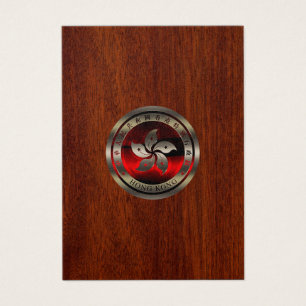 Cartes De Visite Sceau de Hong Kong en acajou