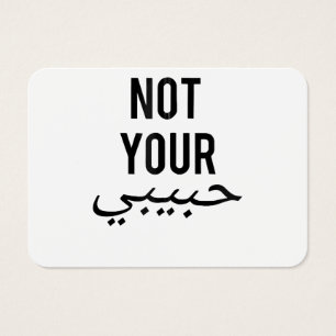 Cartes De Visite T-shirt Feminism Femme Manifestation Pas Ton Habib