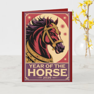Cartes de vœux 2026 Année du Cheval