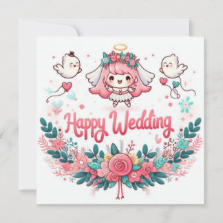 Cartes de vœux de mariage