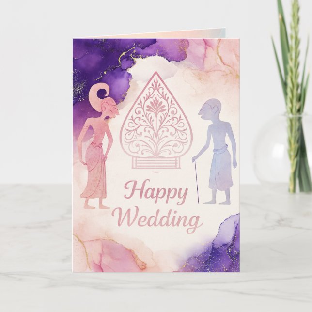 Cartes de vœux de mariage joyeux  (Devant)