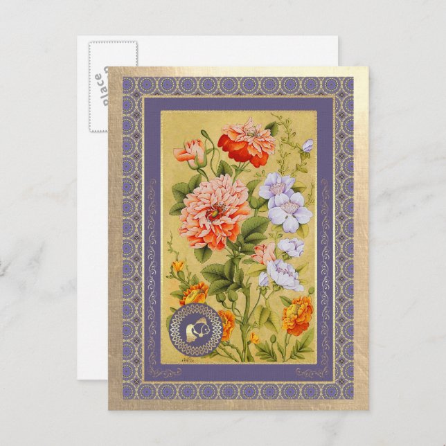 Cartes de vœux du Nouvel An persan Nowruz Mubarak (Devant / Derrière)