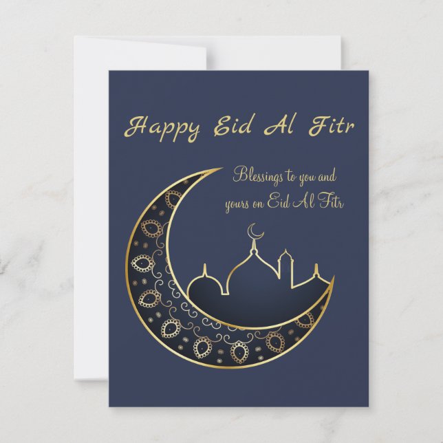 Cartes de vœux Eid Mubarak (Devant)