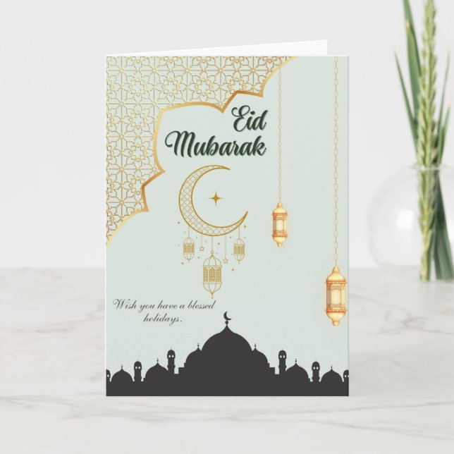 Cartes de vœux Eid Mubarak vierges à l'intérieur  (Devant)