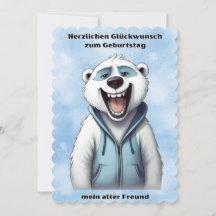 Cartes de voeux exclusives pour des événements ino