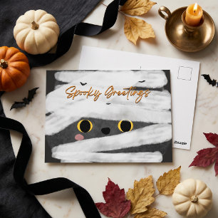 Cartes de vœux Halloween Mignonne Chat Momie Époum