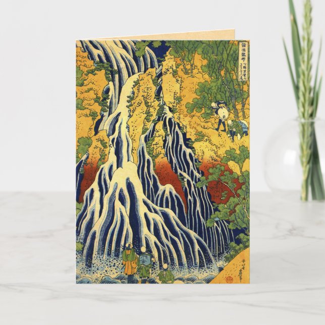 Cartes de voeux japonaises vintage Hokusai (Devant)