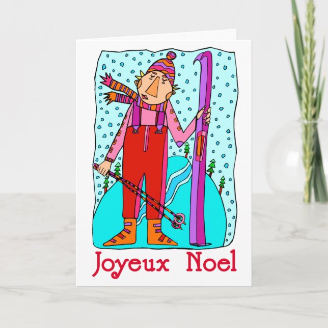 Cartes de voeux Joyeux Noel (Devant)