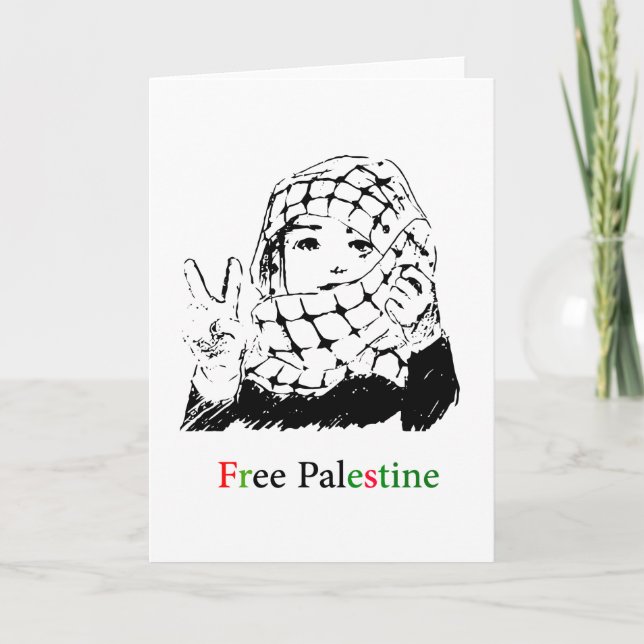 Cartes de voeux libres de la Palestine (Devant)