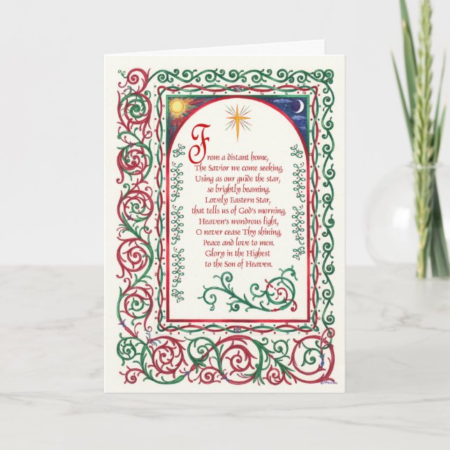 Cartes de voeux orientales d'étoile de ~ de Noël (Devant)