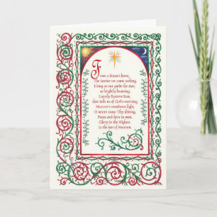 Cartes de voeux orientales d'étoile de ~ de Noël