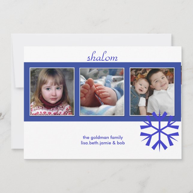 Cartes de vœux photo Shalom (invitations) (Devant)