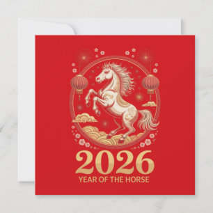 Cartes de vœux pour l'année du Cheval 2026