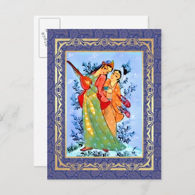 Cartes de vœux pour le Nouvel An persan Nowruz Mub (Devant / Derrière)