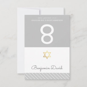 CARTES D'EMPLACEMENT DE TENTE Bar Mitzvah étoile d