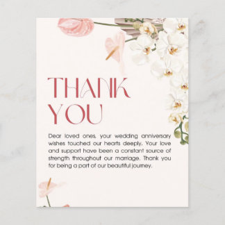 Cartes d'invitation