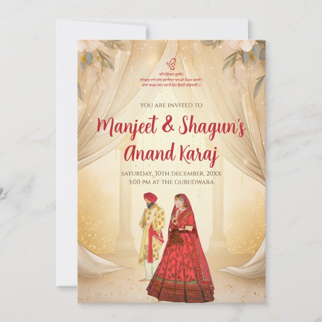 Cartes d'invitation Anand Karaj & invitations de m (Devant)