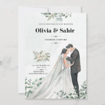 Cartes d'invitation de mariage à sauvegarder la da