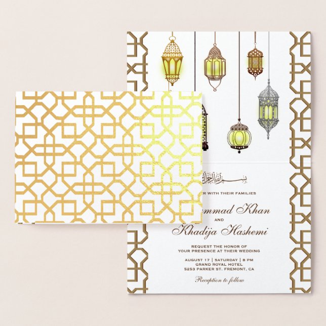 Cartes d'invitation de mariage islamiques aux lant (Affichage)