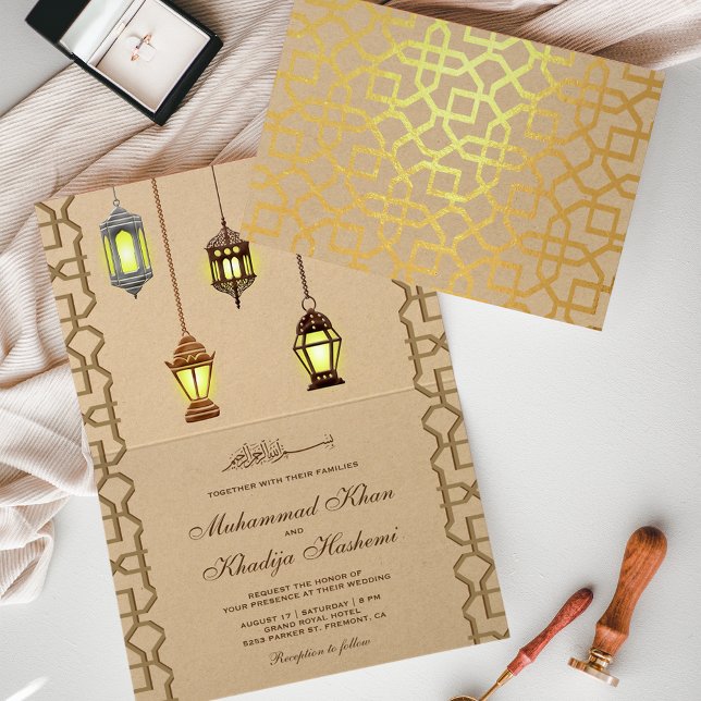 Cartes d'invitation de mariage islamiques aux lant (Créateur téléchargé)