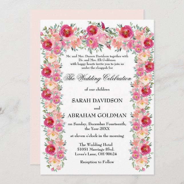 Cartes d'invitation de mariage juif traditionnelle (Devant / Derrière)