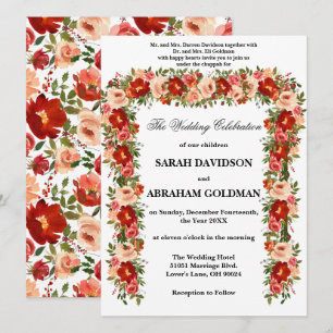 Cartes d'invitation de mariage juif traditionnelle