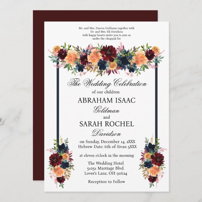 Cartes d'invitation de mariage juif traditionnelle (Devant / Derrière)