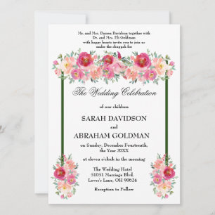 Cartes d'invitation de mariage juif traditionnelle
