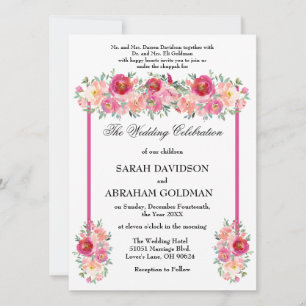 Cartes d'invitation de mariage juif traditionnelle