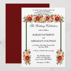 Cartes d'invitation de mariage juif traditionnelle
