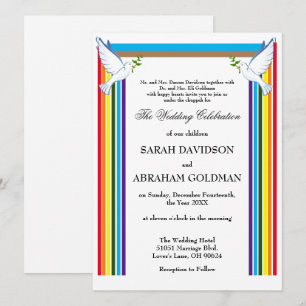 Cartes d'invitation de mariage juif traditionnelle