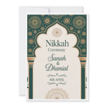 Cartes d'invitation de mariage minimalistes 💍 – P