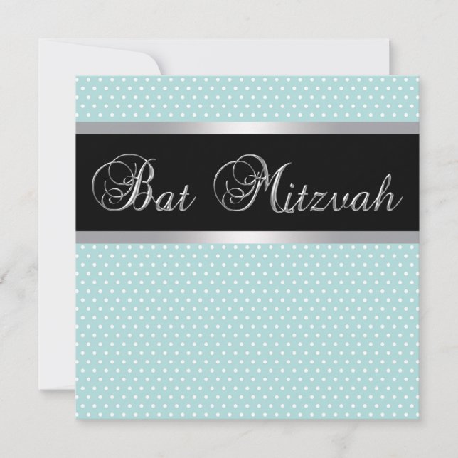 Cartes d'invitation pour Bat Mitzvah bleu sarcelle (Devant)