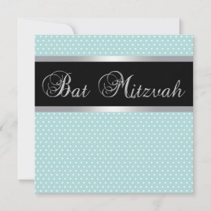 Cartes d'invitation pour Bat Mitzvah bleu sarcelle