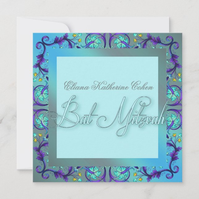 Cartes d'invitation pour Bat Mitzvah bleu sarcelle (Devant)