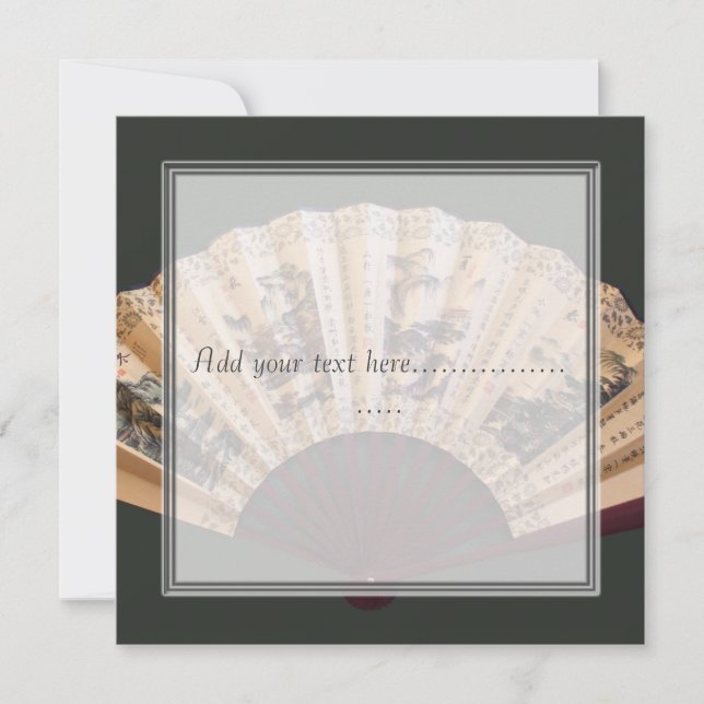 Cartes d'invitation vierges en bambou et soie chin (Devant)