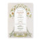 Cartes d'invitation Vintage Let's Celebrate Art No