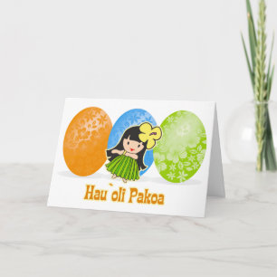 Cartes d'oeufs de Pâques de la fille Hula