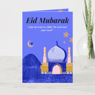 Cartes Eid  Carte Eid Moubarak  Carte Eid ul fitr 