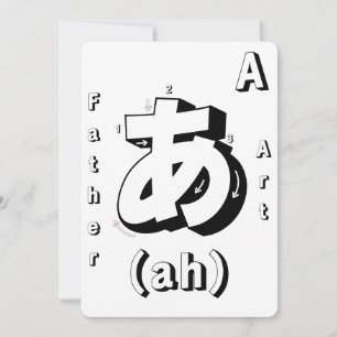 Cartes Flashcards de page de couleur Jeu Alphabet 