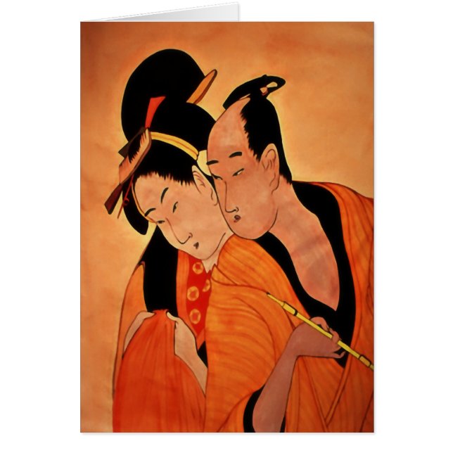 Cartes-lettre/cartes japonaises de blanc de (Devant)