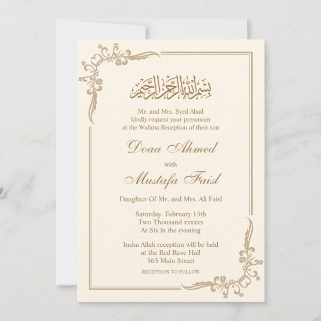Cartes mariages de nikkah islamique parfumé (Devant)