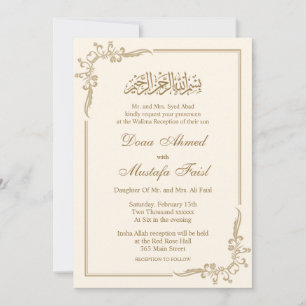Cartes mariages de nikkah islamique parfumé